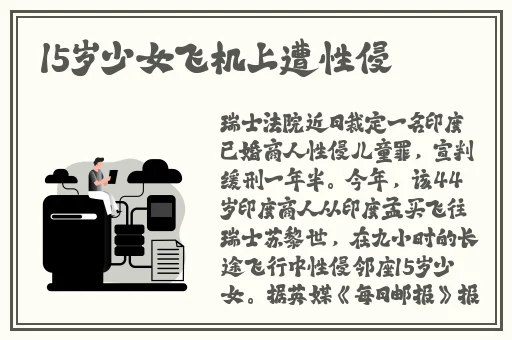 乖把腿张大一点就不疼了